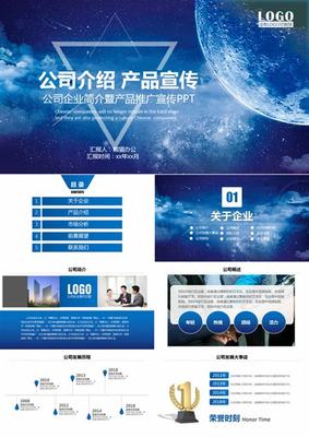 厂子推广事件追踪:厂家直销一手货源平台|2024年06月热点汇总