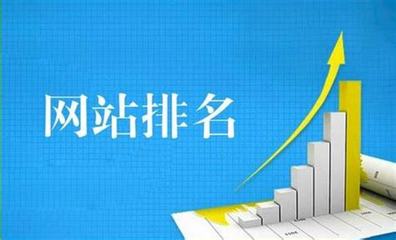 工厂的排名优化揭秘_导航工厂设置usb强制1.1(2025年01月焦点)