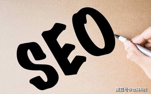 seo优化不仅能帮助企业拓宽销售渠道还能引流
