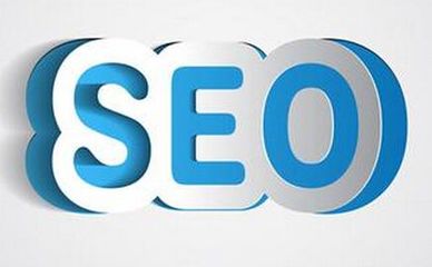 SEO网站优化需要企业做哪些工作