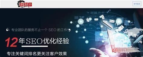 巩义优化排名报价直播_输入姓名查案件12368(2025年02月看点)