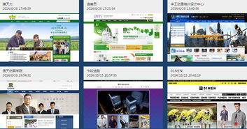 做好seo优化 品牌网站建 广州捷狮科技告诉你