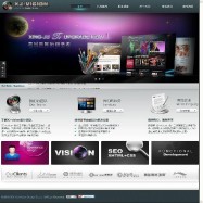 塘厦网站制作,网站建设,找一网网络值得信赖