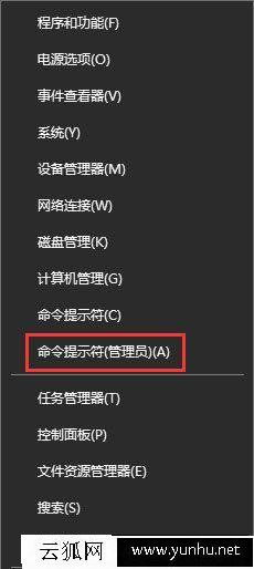 计算机c盘属性不显示安全选项,windows10系统磁盘属性没有安全选项卡 图文