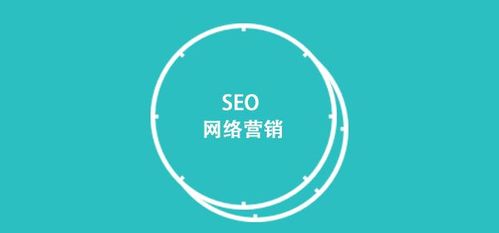 这九大运营原则,是决定你网站是否可以运营成功的关键