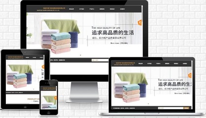 网站SEO优化