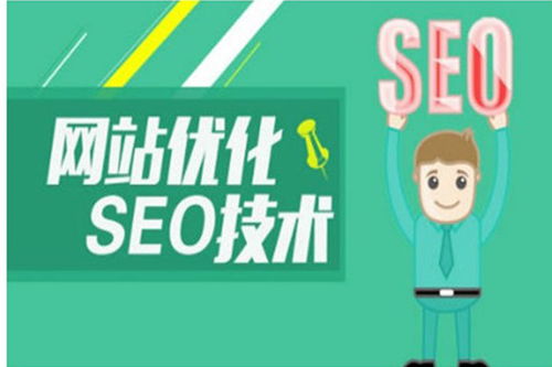 网站建设方便客商