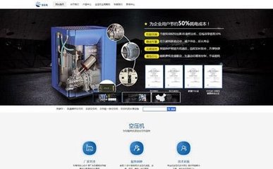 假期不更新文章对网站SEO有什么影响?