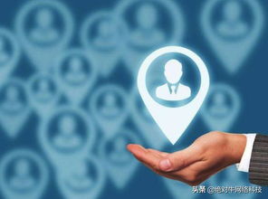 seo对网站建设是有要求的