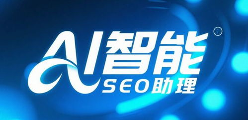 助力网站优化利用ai批量生成文章工具提升质量