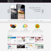 【dedecms模板seo】最新最全dedecms模板seo返利优惠_一淘网