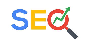seo入门到精通的10个步骤