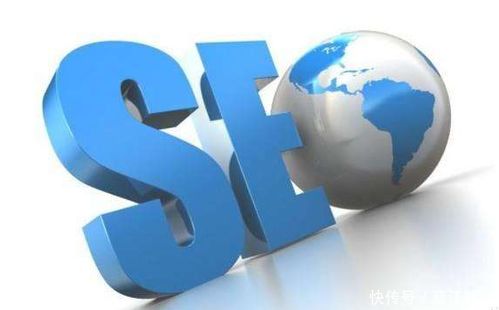 新手seo网站优化需要注意哪些问题