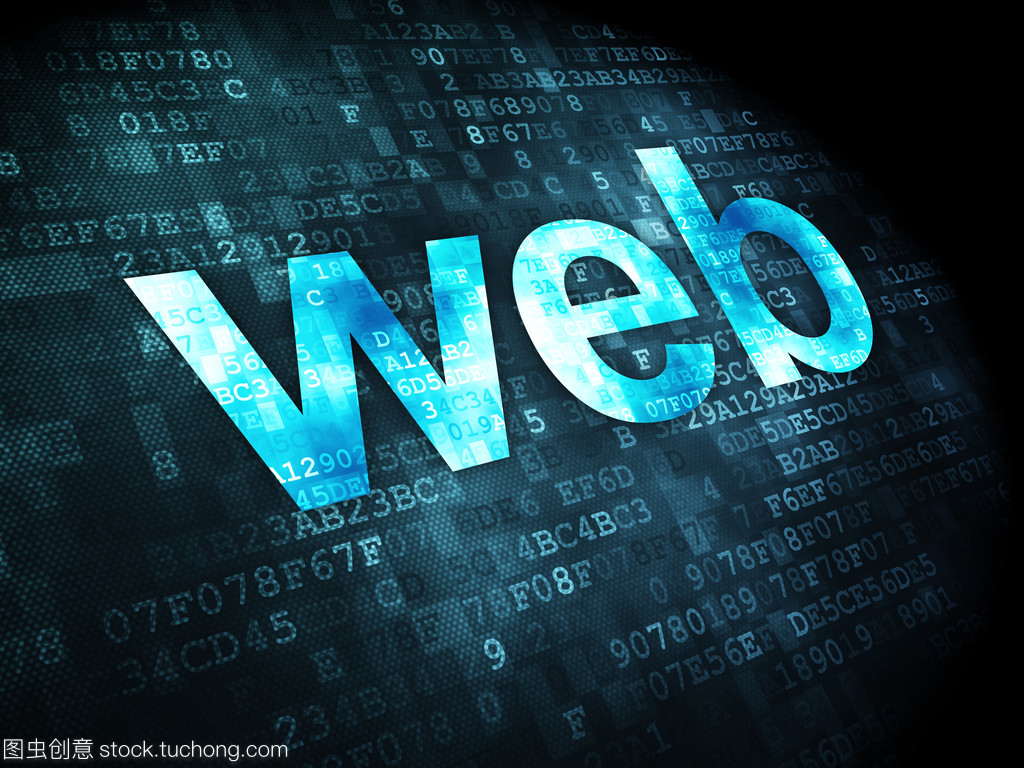Seo web 发展理念: Web 上数字背景