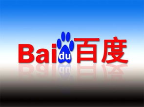 seo入门 seo基础 seo知识 seo教程 seo资料 启发seo