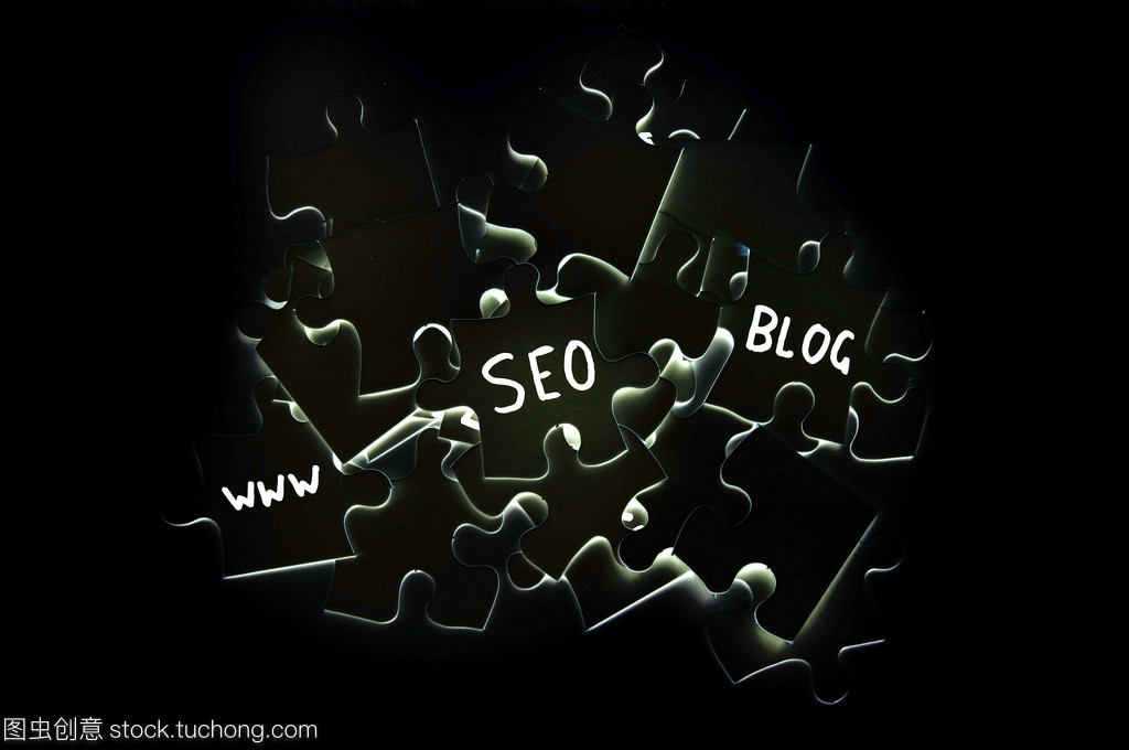 seo 拼图