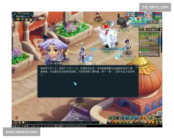 梦幻西游西梁女国全任务攻略详解快速通关必看指南