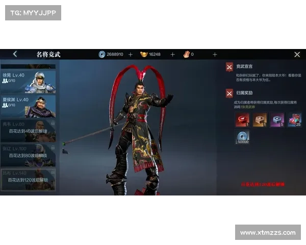 真三国无双5十个必知角色技能解析让你战无不胜 真三国无双5十个必知角色技能解析让你战无不胜