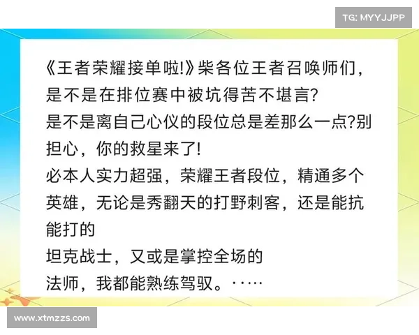 提升男街霸实战能力的8大技巧 让你迅速超越对手成为街头王者 提升男街霸实战能力的8大技巧 让你迅速超越对手成为街头王者