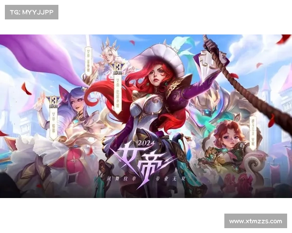 英雄联盟十一周年庆典活动精彩纷呈全方位揭秘与福利大放送