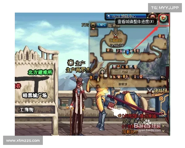 如何根据控偶师的需求和场景选择合适的装备和道具 如何根据控偶师的需求和场景选择合适的装备和道具