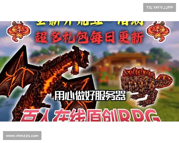 轻松上手全新服务器活动攻略,让你快速融入游戏世界 轻松上手全新服务器活动攻略,让你快速融入游戏世界