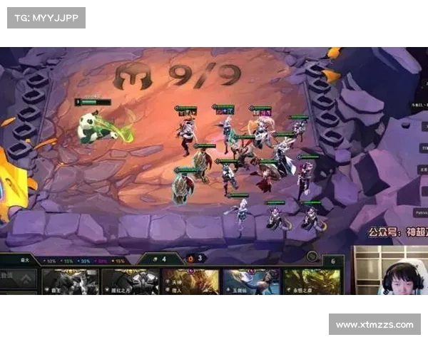 云顶之弈S4赛季阵容搭配技巧及最佳策略解析 云顶之弈S4赛季阵容搭配技巧及最佳策略解析