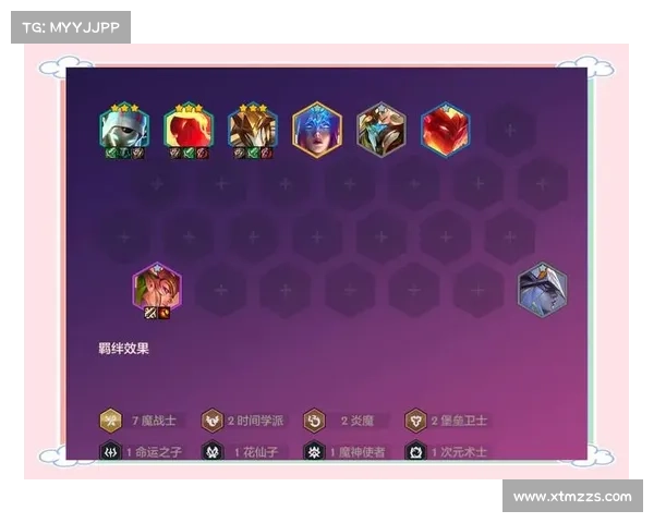 五大最强锤石符文搭配推荐助你轻松掌控比赛节奏