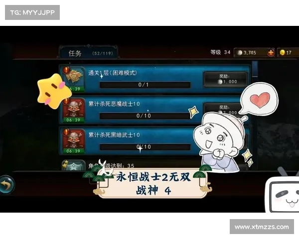 永恒战士2无双战神高效战斗技巧及最佳玩法策略解析