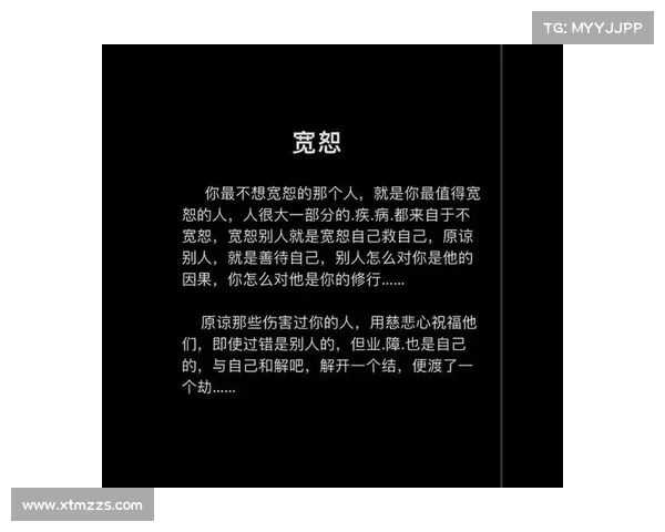 月光下追寻失落灵魂的方法与内心深处救赎力量的深度解析 月光下追寻失落灵魂的方法与内心深处救赎力量的深度解析