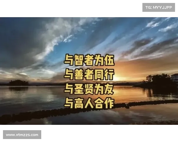 从生活经验中汲取智慧学会规避风险避免犯下影响人生的重大错误