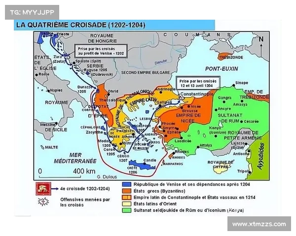 十字军东征时期信使的历史作用与文化影响探析 十字军东征时期信使的历史作用与文化影响探析