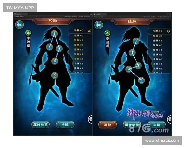 全面解析仙剑奇侠传四剧情支线任务与隐藏要素完整攻略