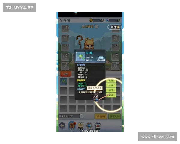 解密龙宫职业特点与加点策略的最佳结合路径探讨