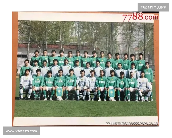 北京国安俱乐部的前身及其发展历程与变迁 北京国安俱乐部的前身及其发展历程与变迁